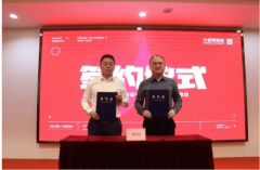 获得了佛山头部陶瓷品牌的