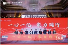 而且全体评价都相当不